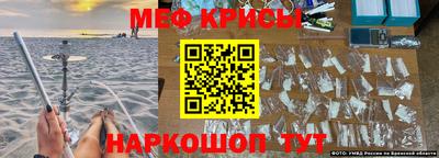 альфа пвп Ирбит