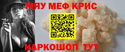 альфа пвп Ирбит