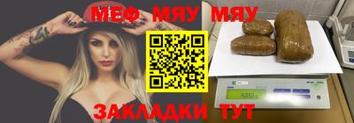 альфа пвп VHQ Изобильный