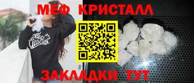 альфа пвп Ирбит