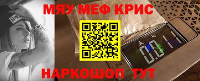 альфа пвп VHQ Изобильный
