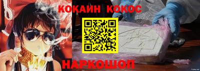 альфа пвп VHQ Изобильный