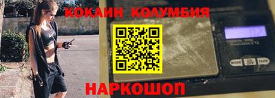 альфа пвп Ирбит
