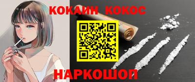 альфа пвп VHQ Изобильный
