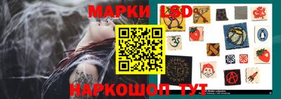 альфа пвп VHQ Изобильный