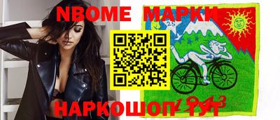 альфа пвп Ирбит