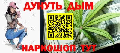 альфа пвп VHQ Изобильный