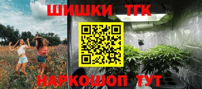 альфа пвп VHQ Изобильный