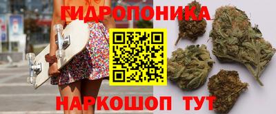 альфа пвп VHQ Изобильный