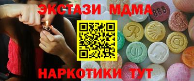 альфа пвп Ирбит