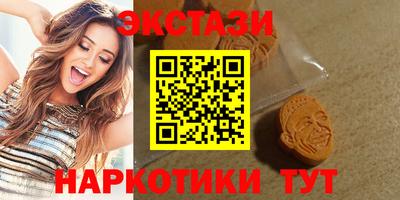 альфа пвп Ирбит