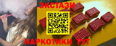 альфа пвп VHQ Изобильный