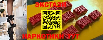 альфа пвп VHQ Изобильный