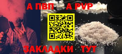 MESCALINE Ипатово