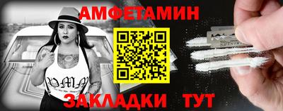 MESCALINE Ипатово