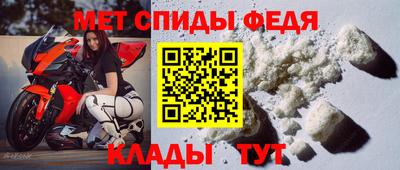 альфа пвп VHQ Изобильный