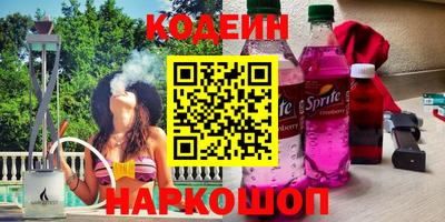 альфа пвп VHQ Изобильный