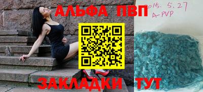 MESCALINE Ипатово