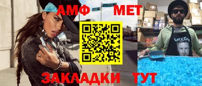 MESCALINE Ипатово