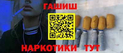 альфа пвп Ирбит