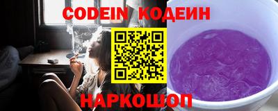 альфа пвп Ирбит