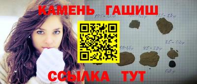 MESCALINE Ипатово