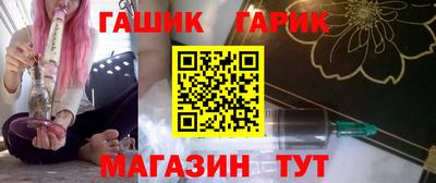 альфа пвп VHQ Изобильный