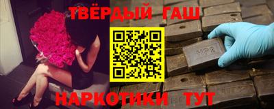 альфа пвп Ирбит