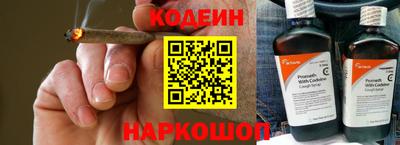 альфа пвп VHQ Изобильный