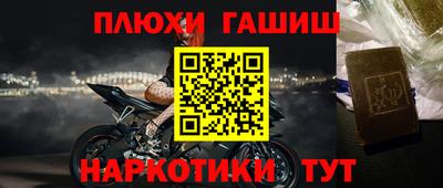 альфа пвп Ирбит